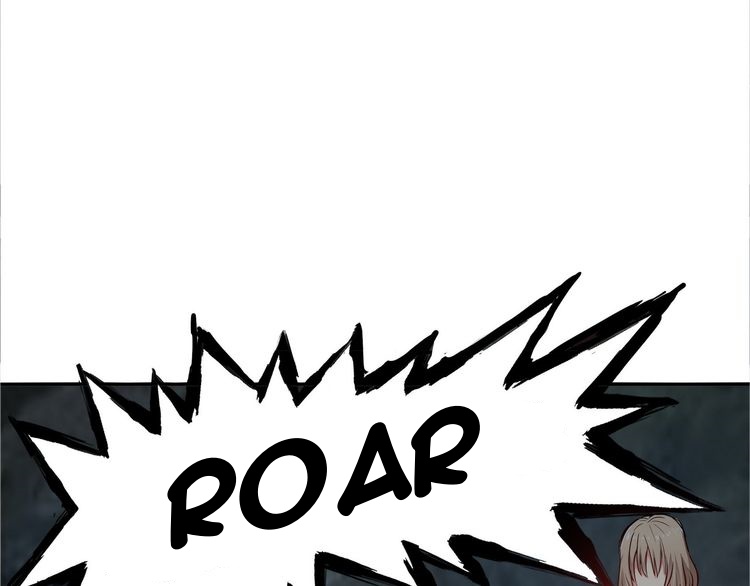 The Devouring Zone Chapter 02 Gambar 53