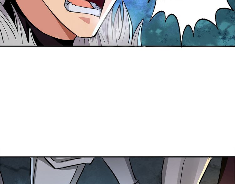 The Devouring Zone Chapter 02 Gambar 58