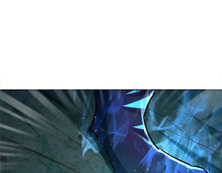 The Devouring Zone Chapter 02 Gambar 71