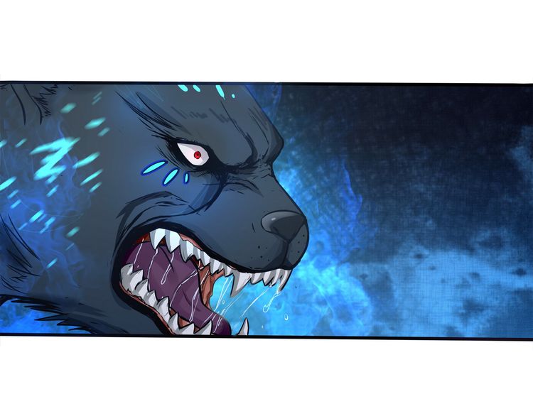 The Devouring Zone Chapter 02 Gambar 81