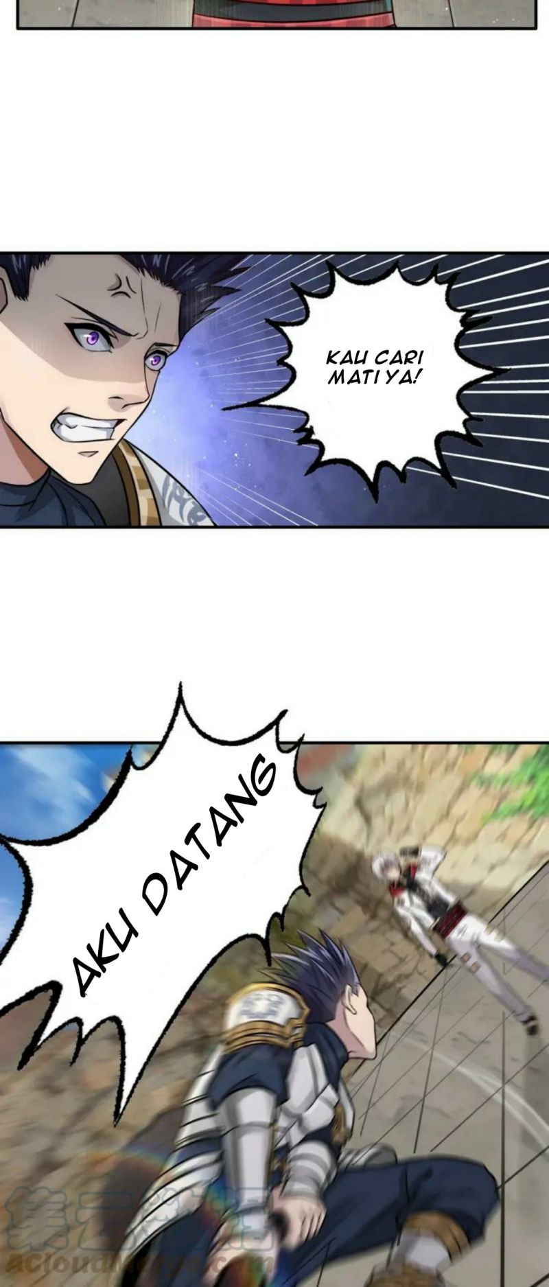 The Devouring Zone Chapter 05 Gambar 19