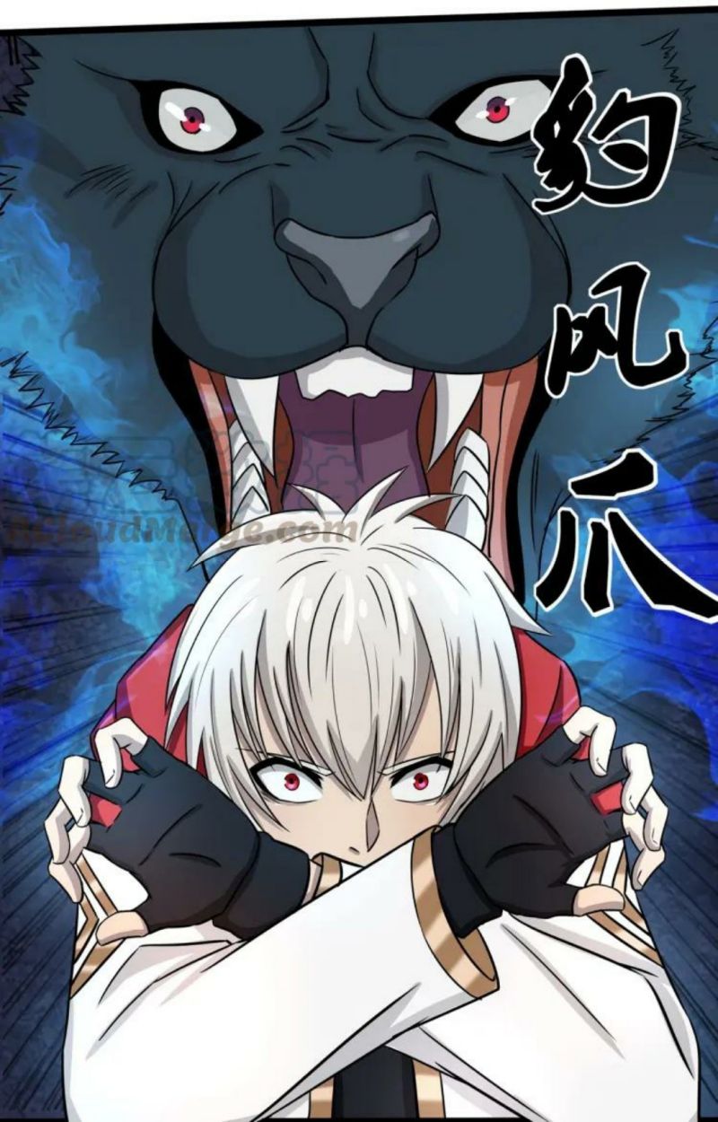 The Devouring Zone Chapter 06 Gambar 7