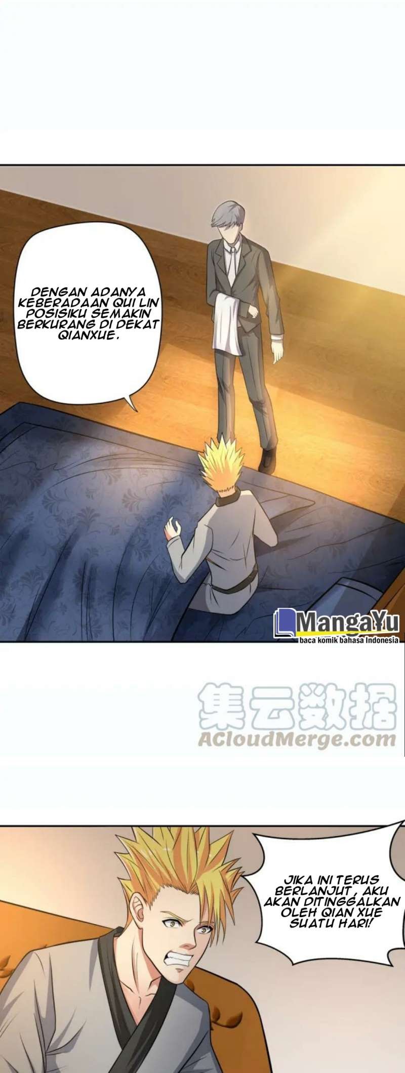 The Devouring Zone Chapter 10 Gambar 8