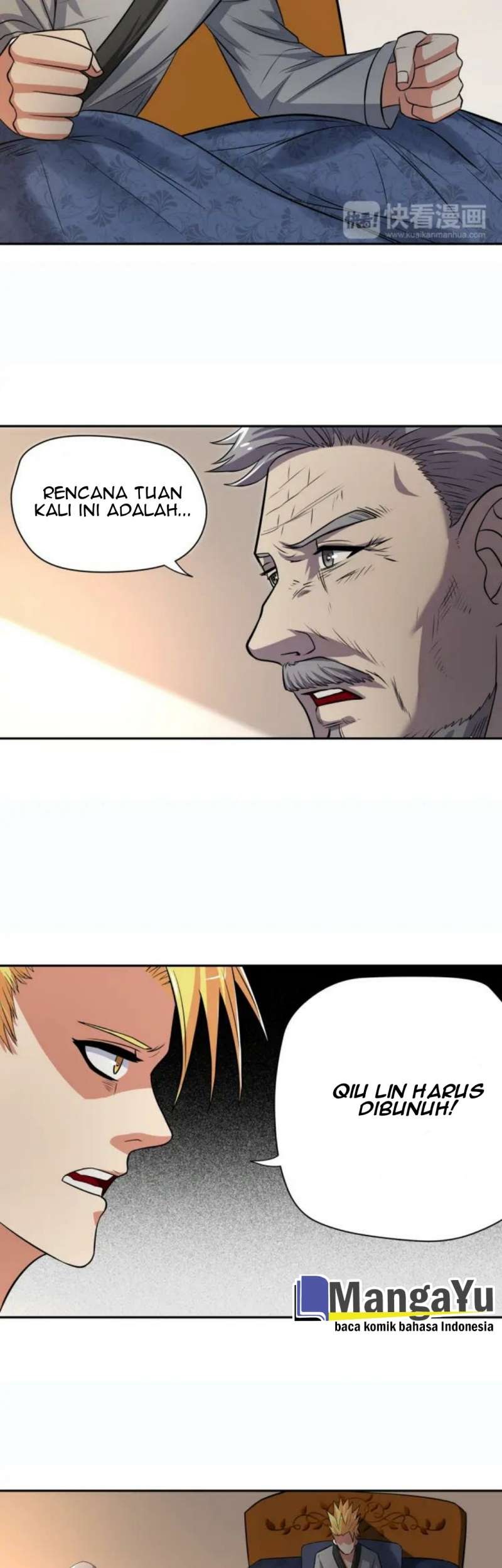 The Devouring Zone Chapter 10 Gambar 9