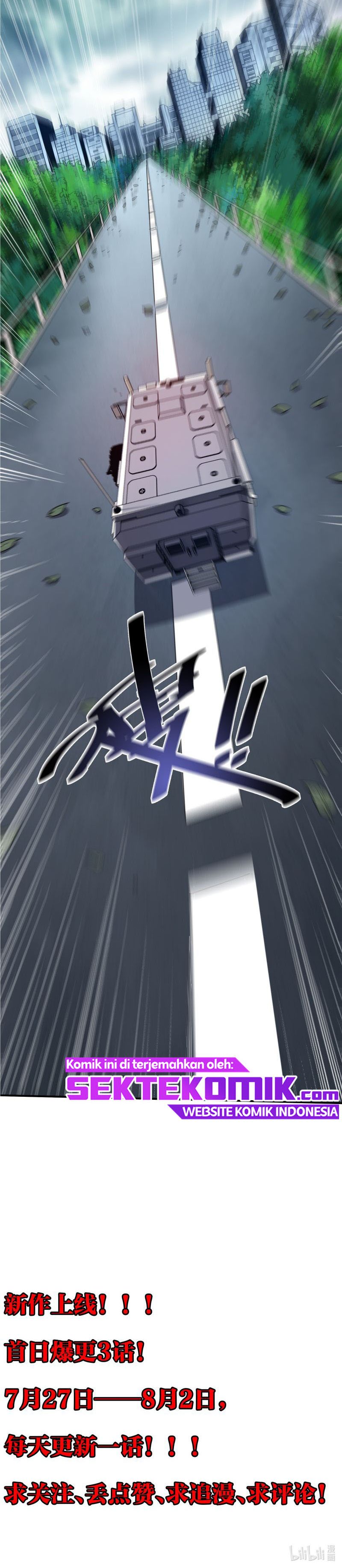 The Evolution Chapter 02 Gambar 30