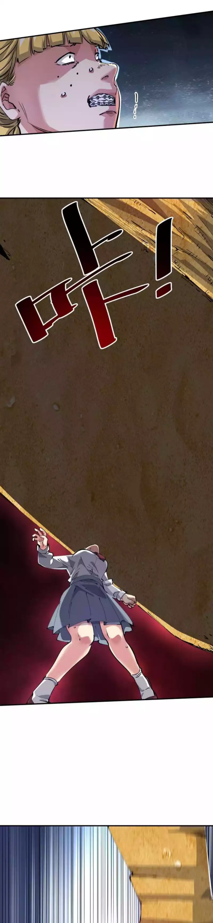The Evolution Chapter 04 Gambar 24