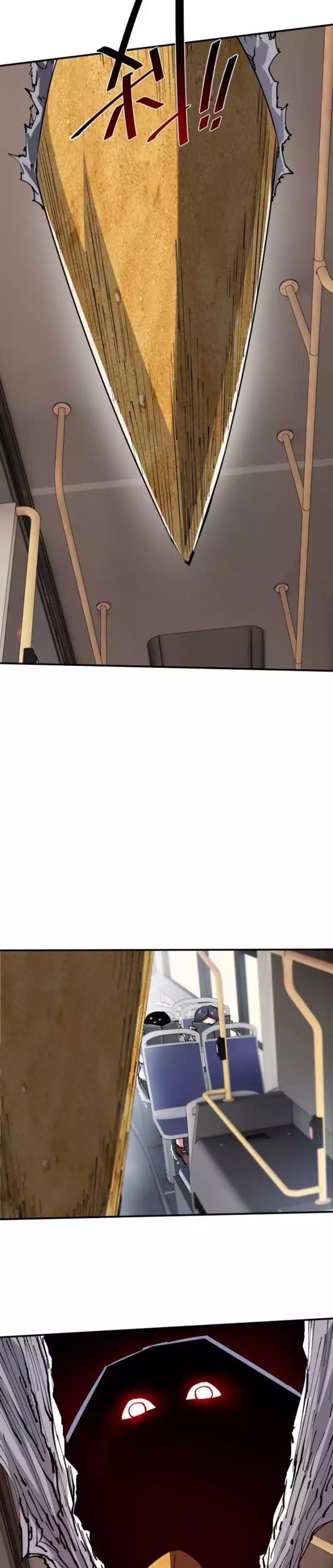The Evolution Chapter 04 Gambar 30