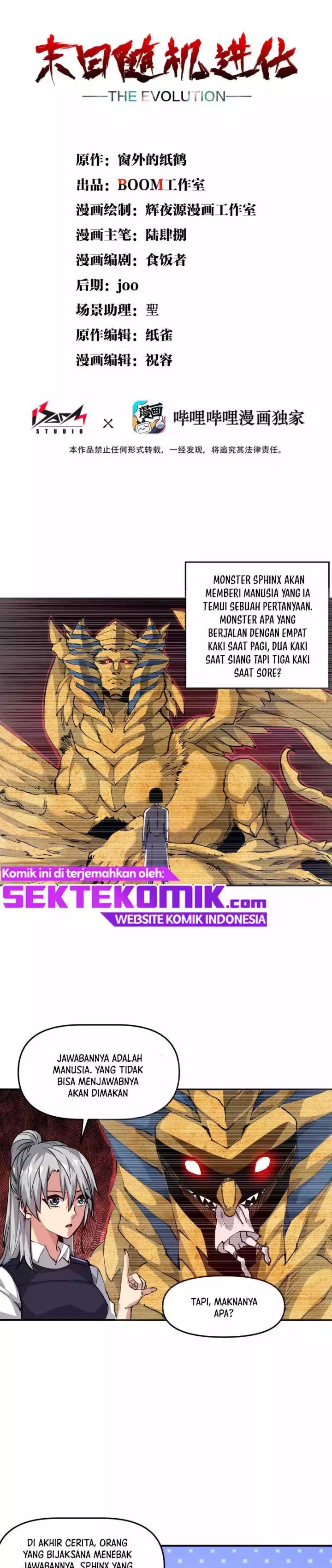 The Evolution Chapter 05 Gambar 2