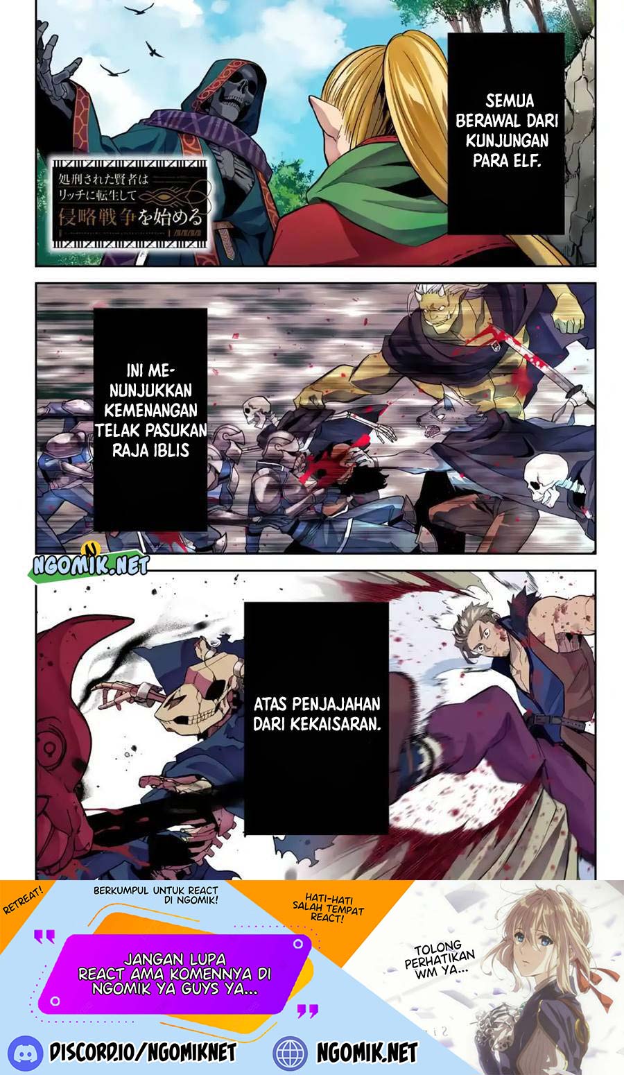 The Executed Sage is Reincarnated as a Lich and Starts an All-Out War Chapter 21 Gambar 2