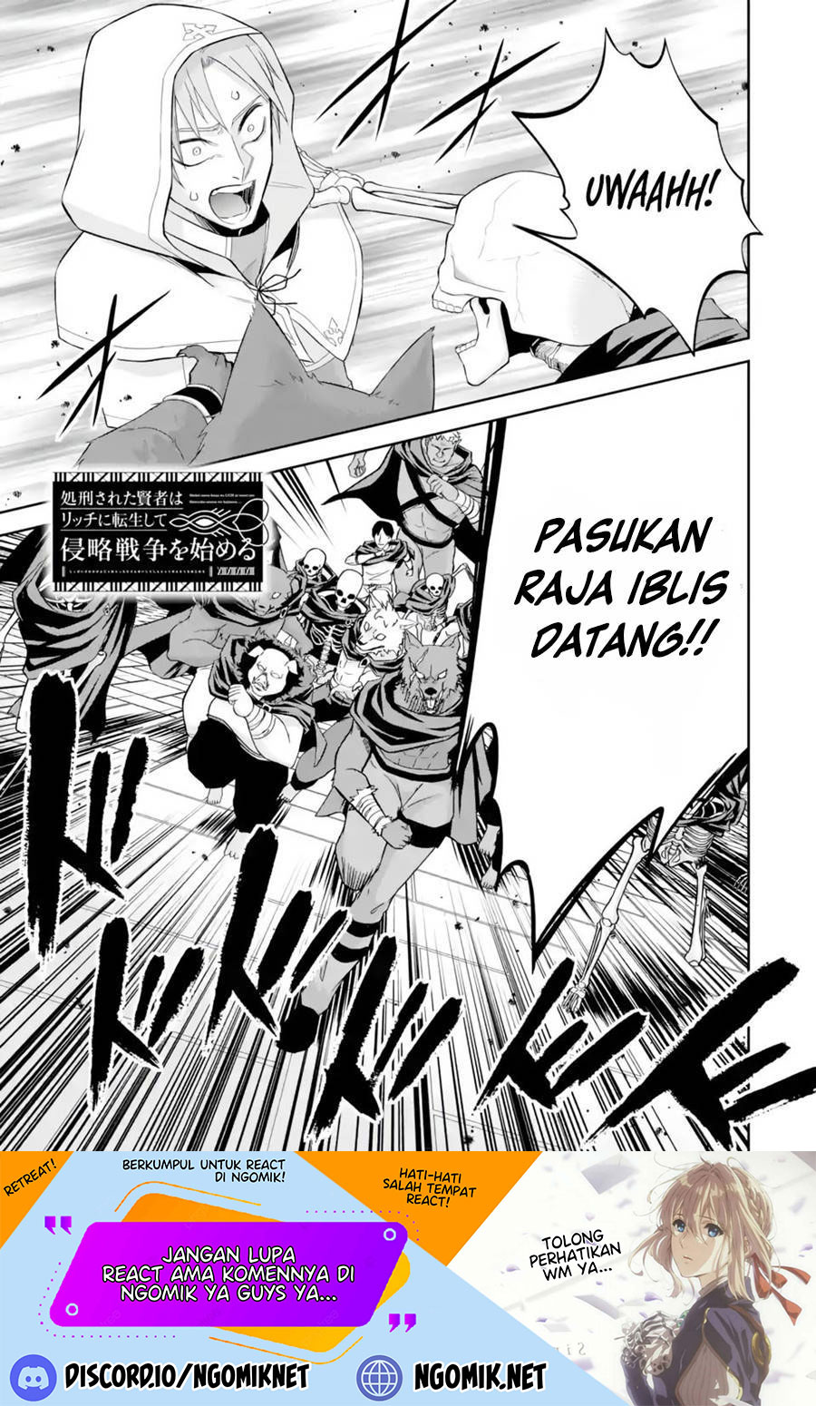 The Executed Sage is Reincarnated as a Lich and Starts an All-Out War Chapter 22 Gambar 2