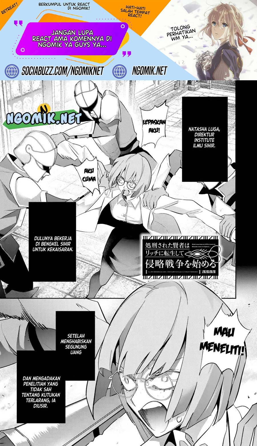 The Executed Sage is Reincarnated as a Lich and Starts an All-Out War Chapter 30 Gambar 2