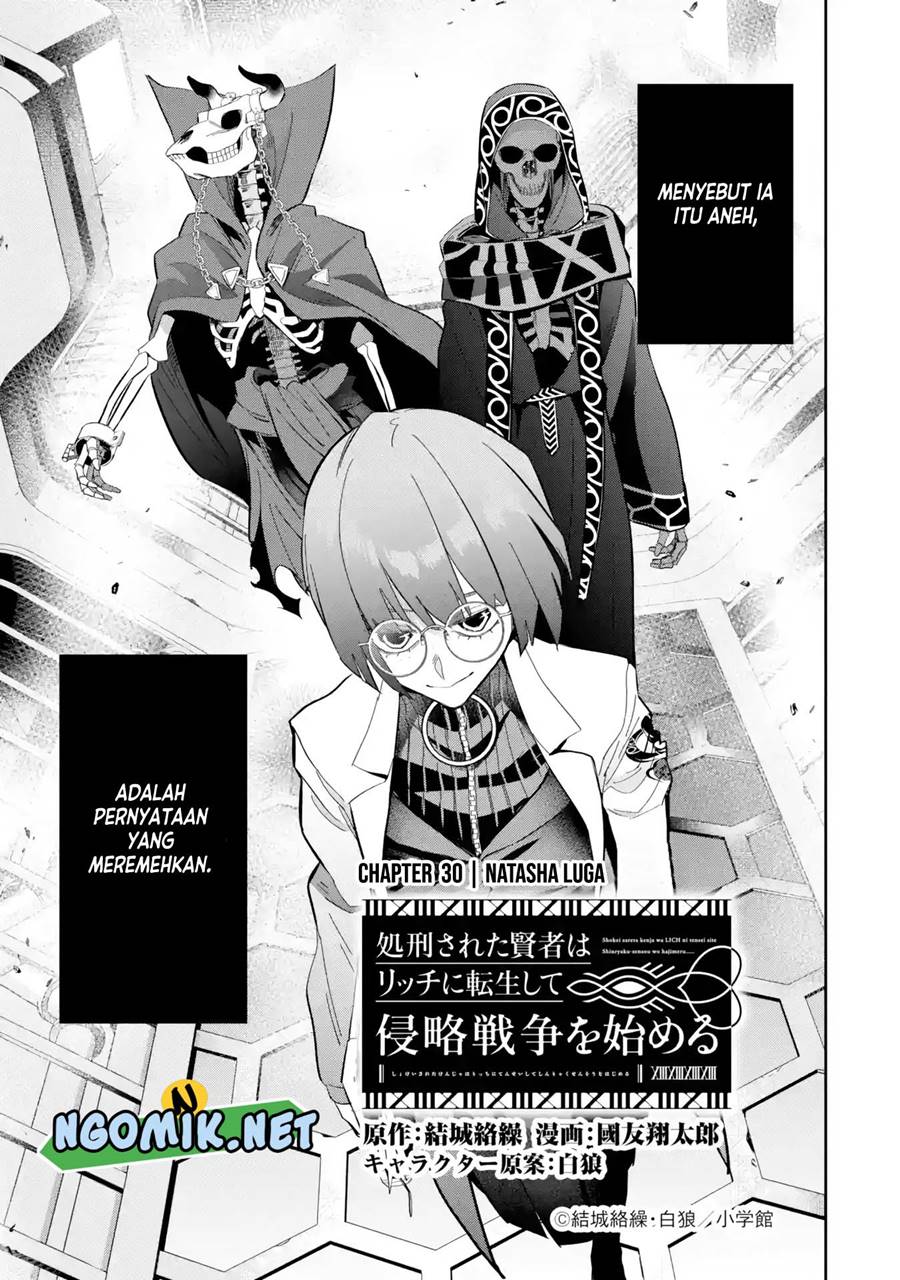 The Executed Sage is Reincarnated as a Lich and Starts an All-Out War Chapter 30 Gambar 4