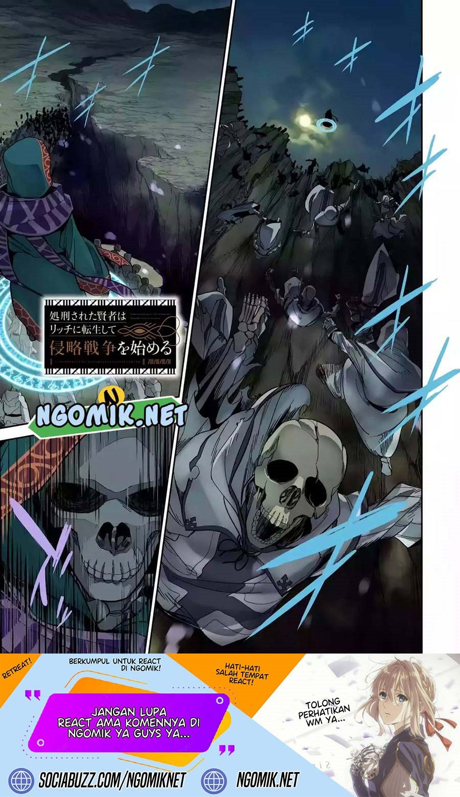 The Executed Sage is Reincarnated as a Lich and Starts an All-Out War Chapter 33 Gambar 2