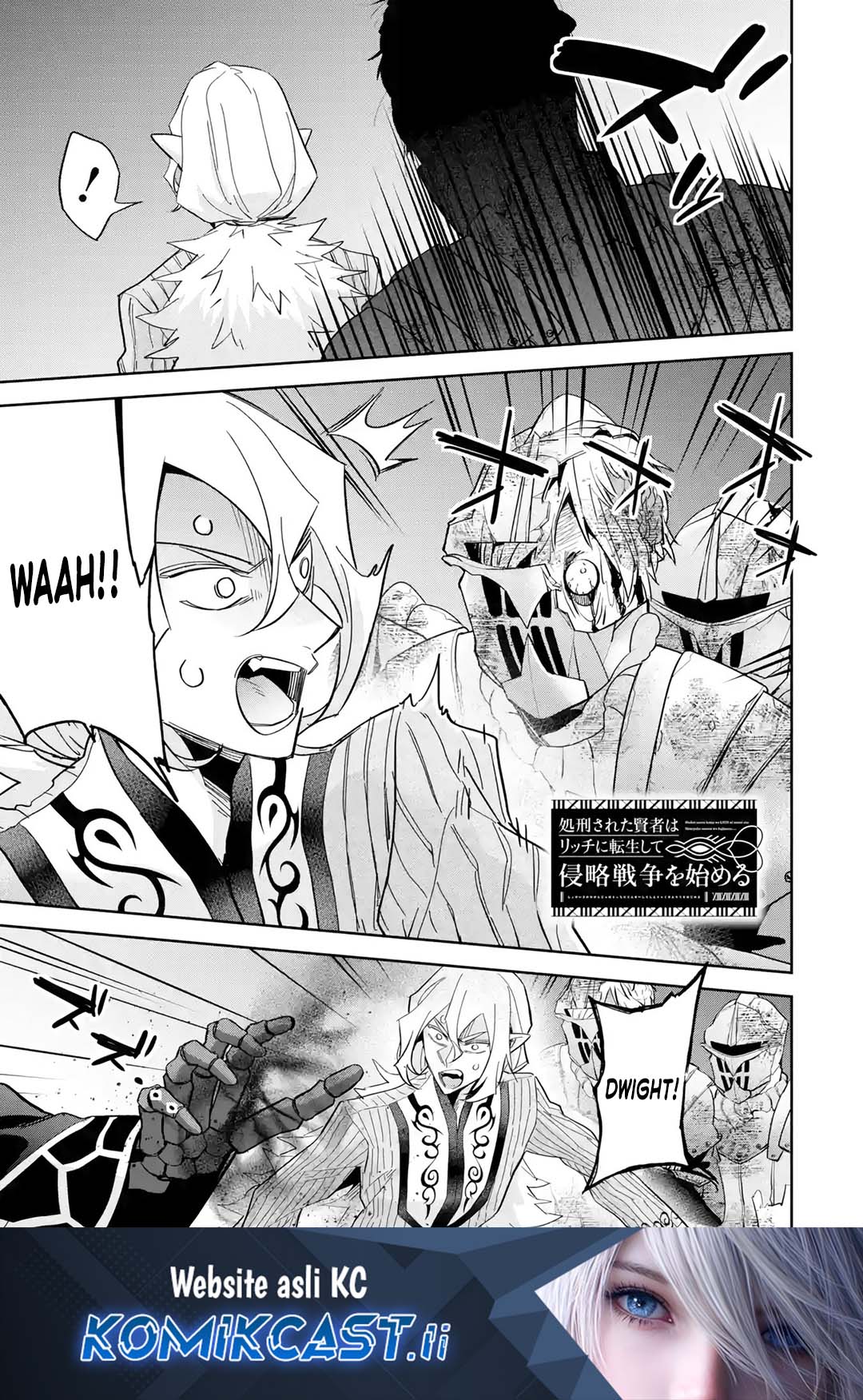 The Executed Sage is Reincarnated as a Lich and Starts an All-Out War Chapter 36 Gambar 2