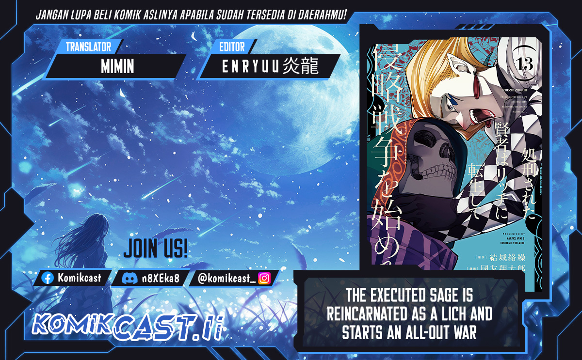 The Executed Sage is Reincarnated as a Lich and Starts an All-Out War Chapter 37 Gambar 1