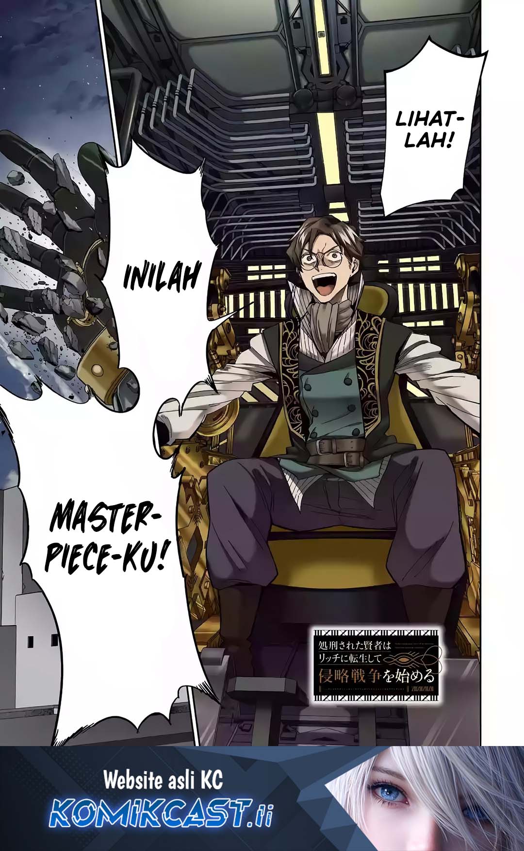 The Executed Sage is Reincarnated as a Lich and Starts an All-Out War Chapter 37 Gambar 2