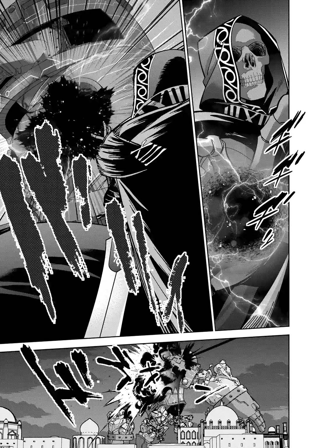The Executed Sage is Reincarnated as a Lich and Starts an All-Out War Chapter 37 Gambar 13