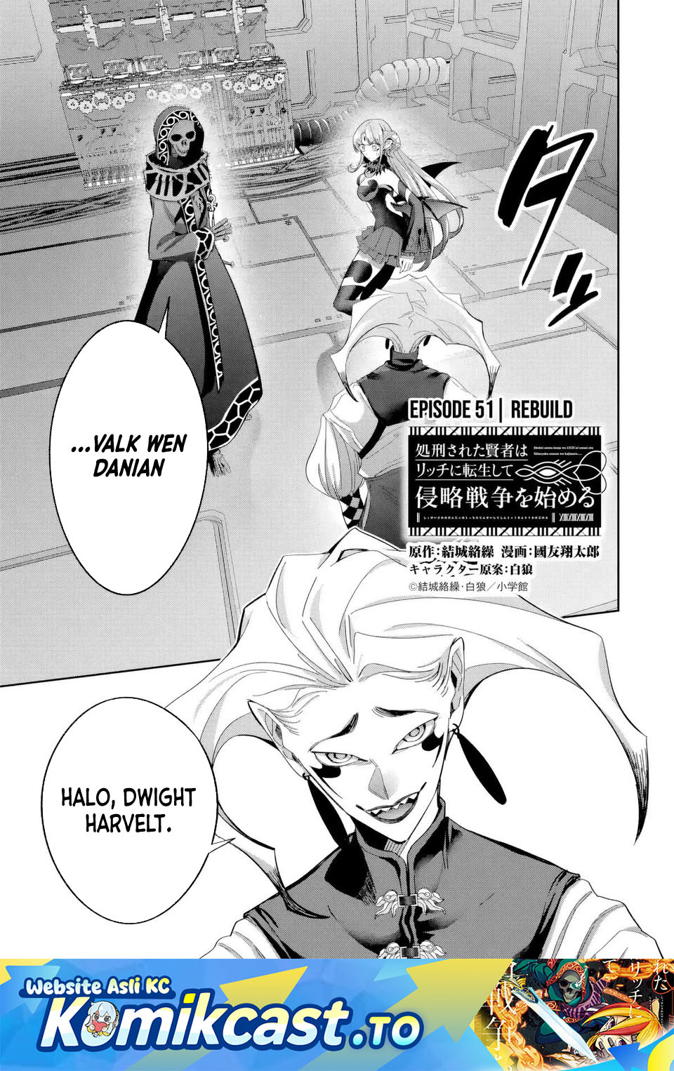 The Executed Sage is Reincarnated as a Lich and Starts an All-Out War Chapter 51 Gambar 2