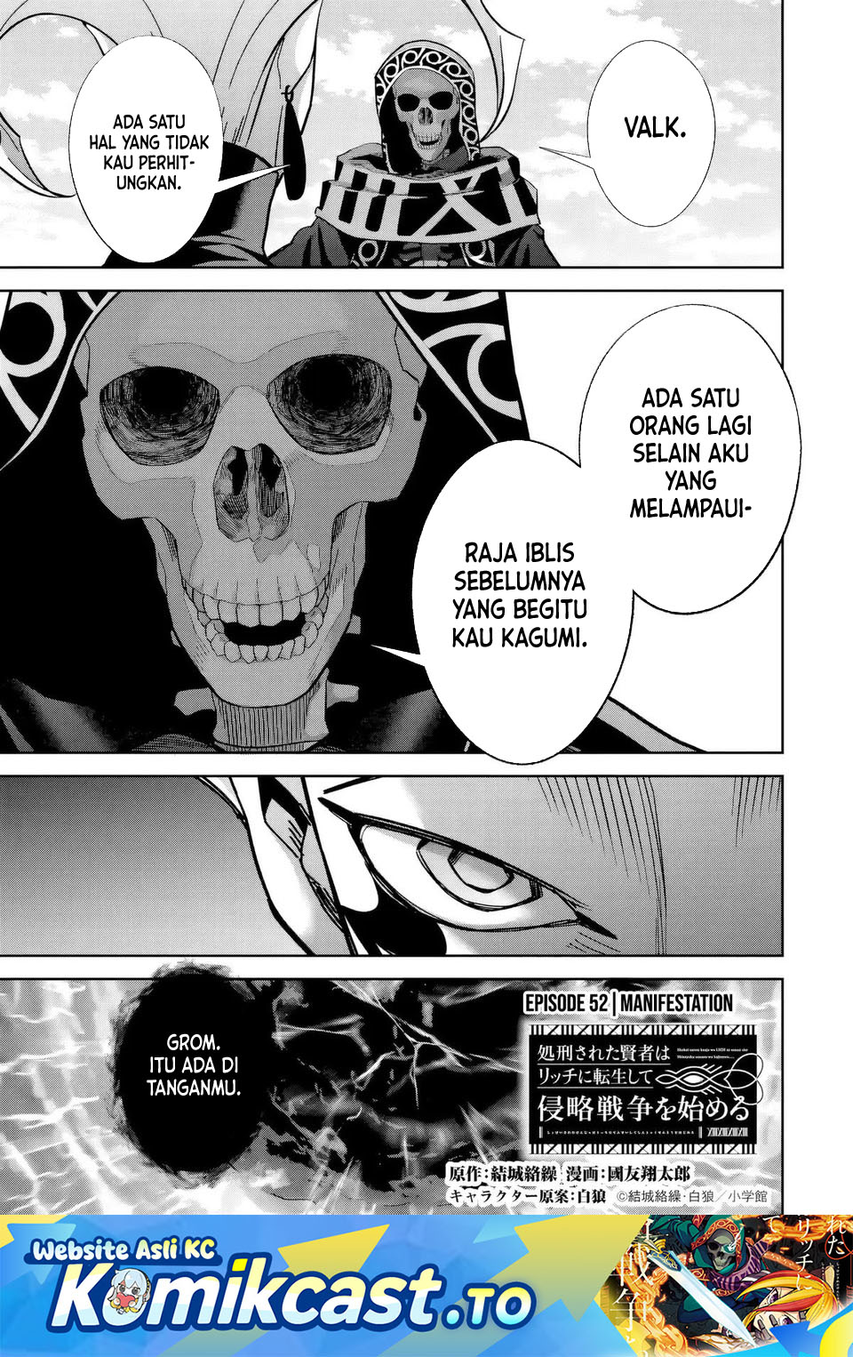 The Executed Sage is Reincarnated as a Lich and Starts an All-Out War Chapter 52 Gambar 2