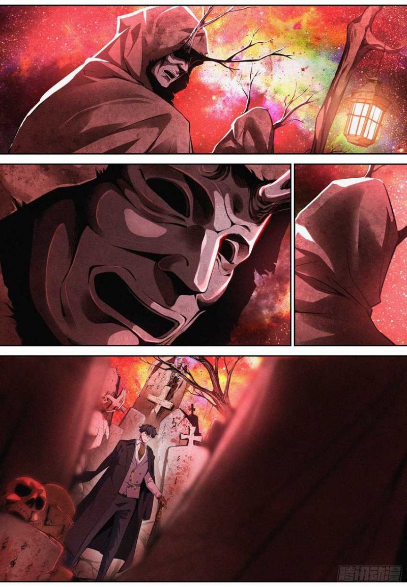 The Exorcist Expert Chapter 06 Gambar 13