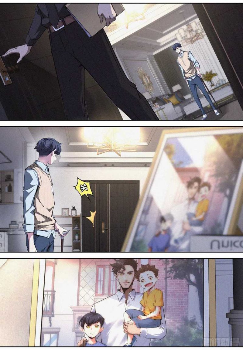 The Exorcist Expert Chapter 08 Gambar 8