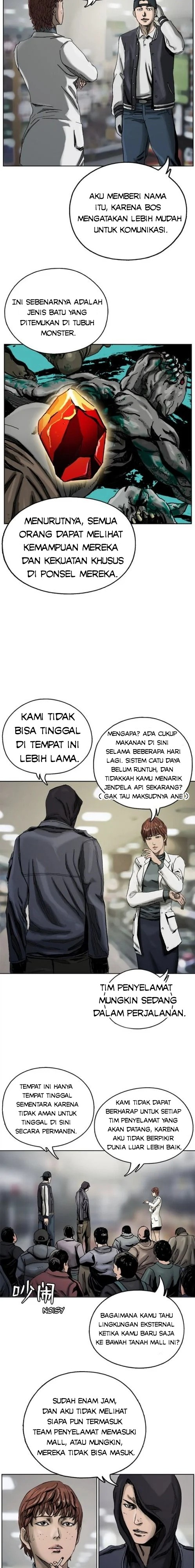The First Hunter Chapter 03 Gambar 16