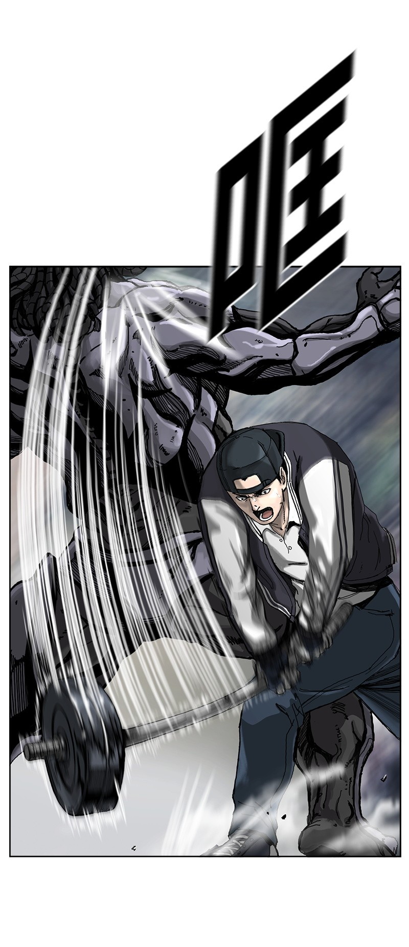 The First Hunter Chapter 04 Gambar 8