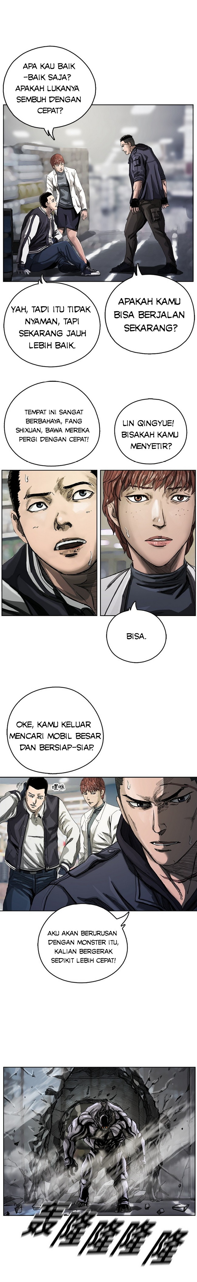 The First Hunter Chapter 04 Gambar 15