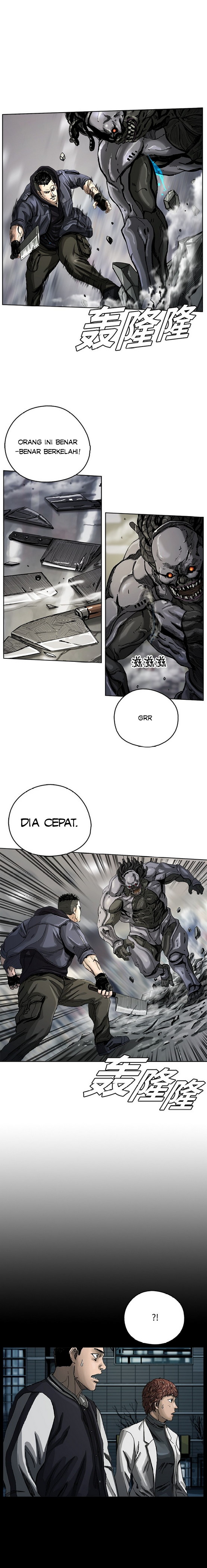 The First Hunter Chapter 04 Gambar 19