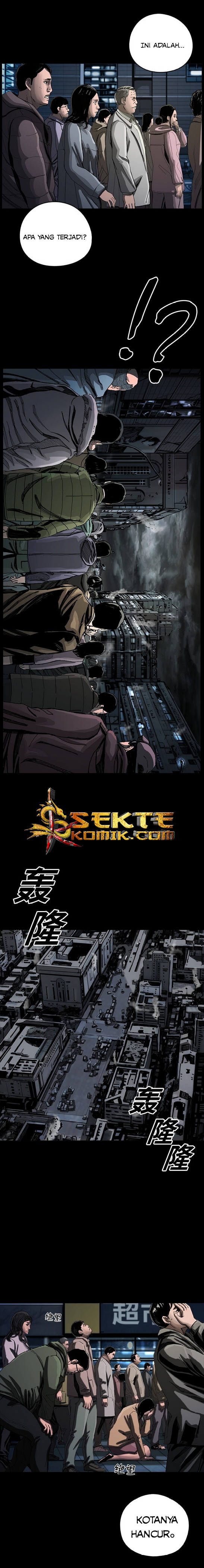 The First Hunter Chapter 04 Gambar 20