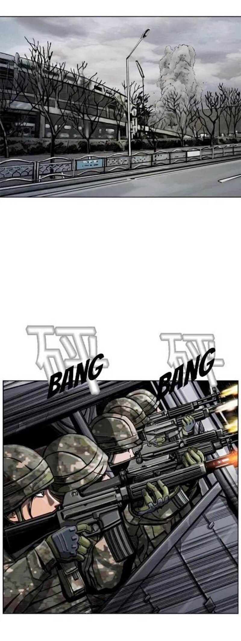 The First Hunter Chapter 10 Gambar 2