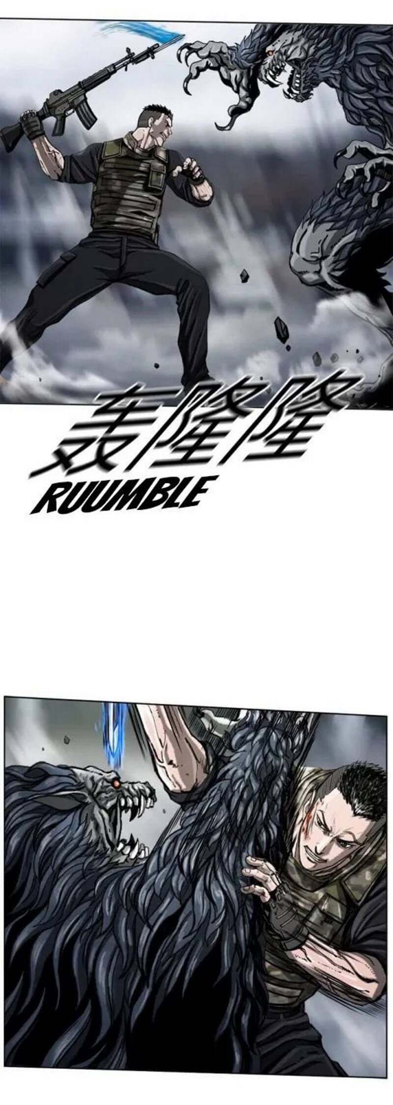 The First Hunter Chapter 10 Gambar 13