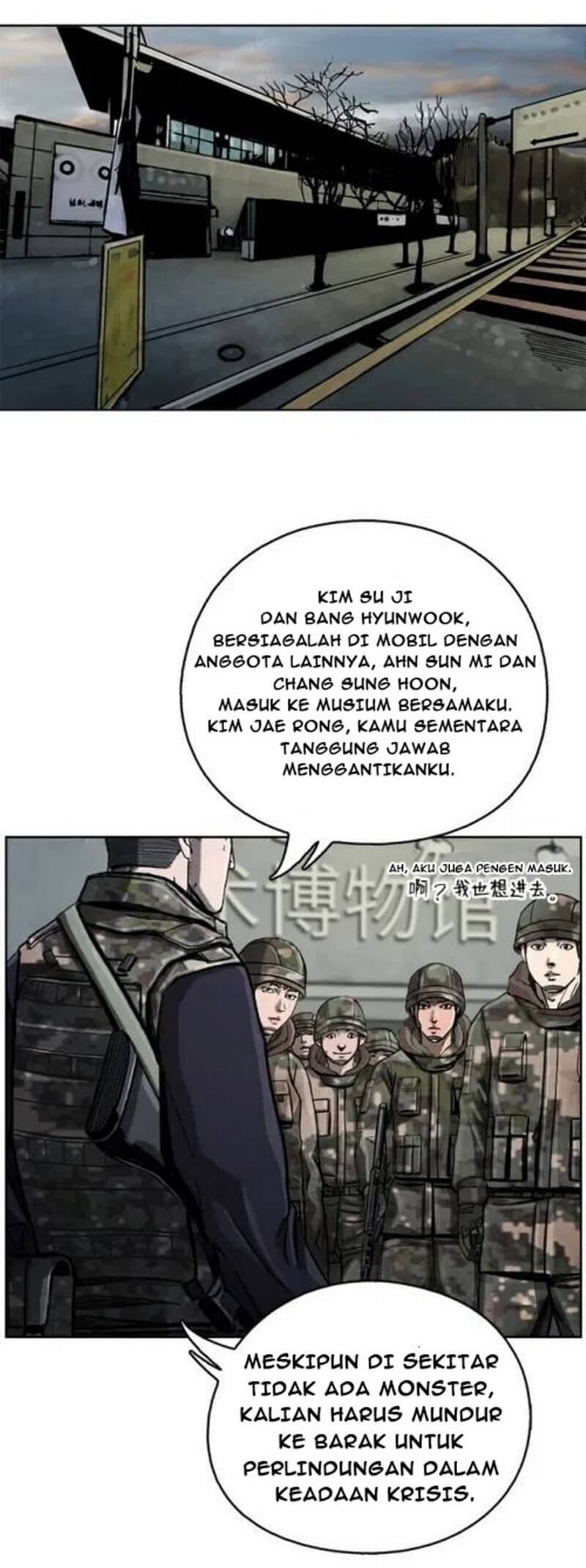 The First Hunter Chapter 10 Gambar 18