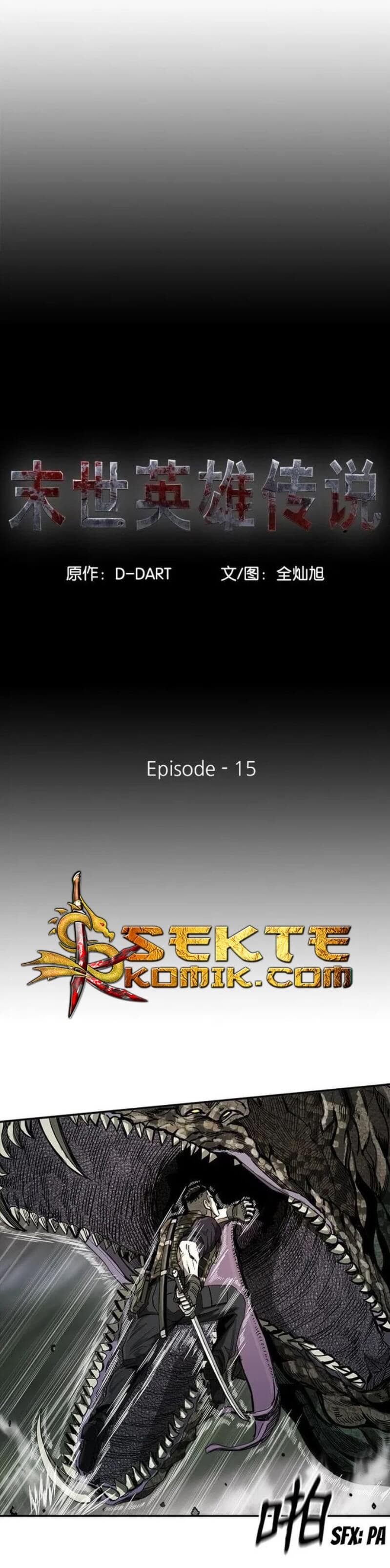 The First Hunter Chapter 15 Gambar 4