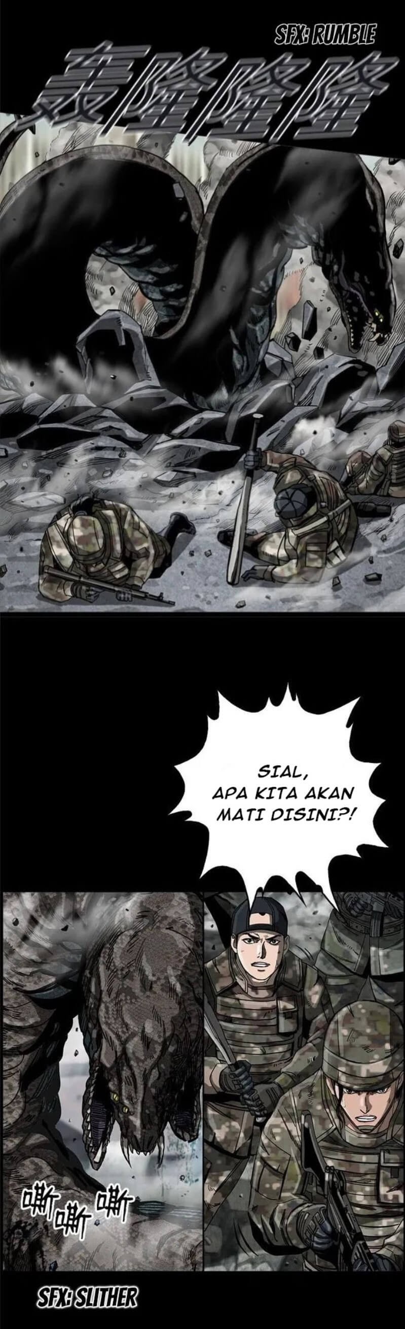 The First Hunter Chapter 15 Gambar 13