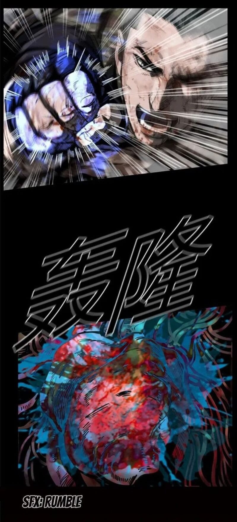 The First Hunter Chapter 15 Gambar 15