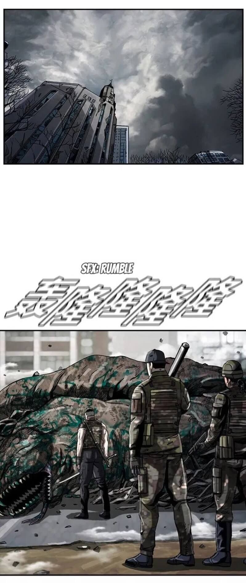 The First Hunter Chapter 15 Gambar 37