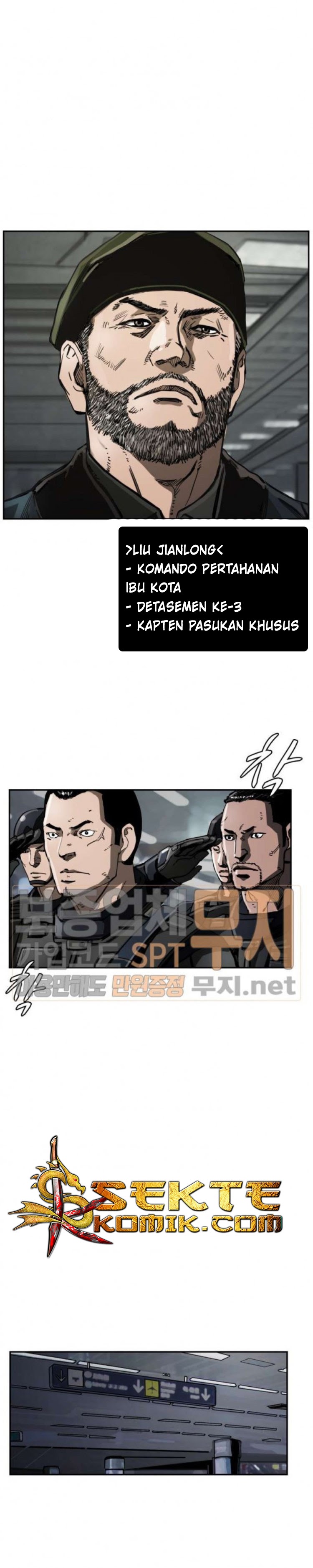 The First Hunter Chapter 21 Gambar 6