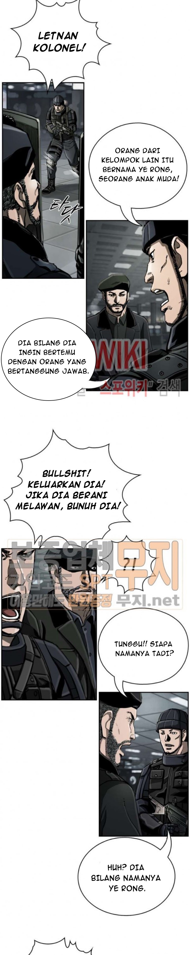 The First Hunter Chapter 21 Gambar 13