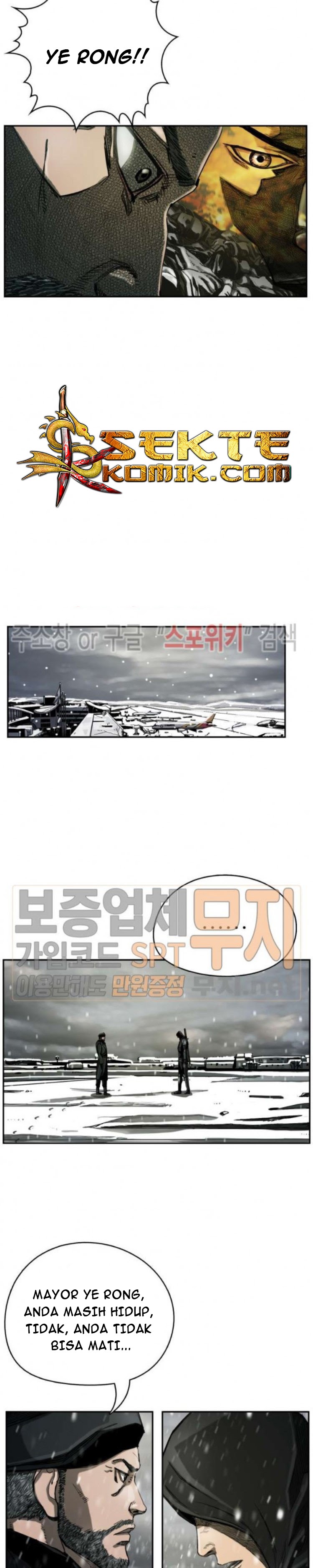 The First Hunter Chapter 21 Gambar 14