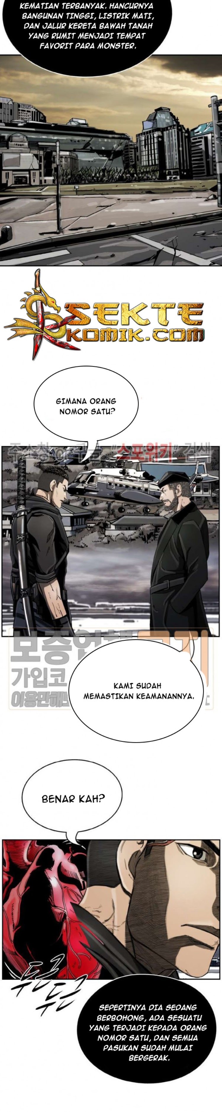 The First Hunter Chapter 22 Gambar 17