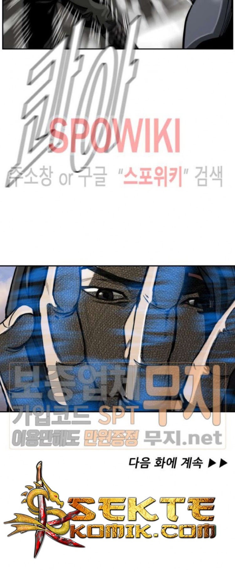 The First Hunter Chapter 22 Gambar 25