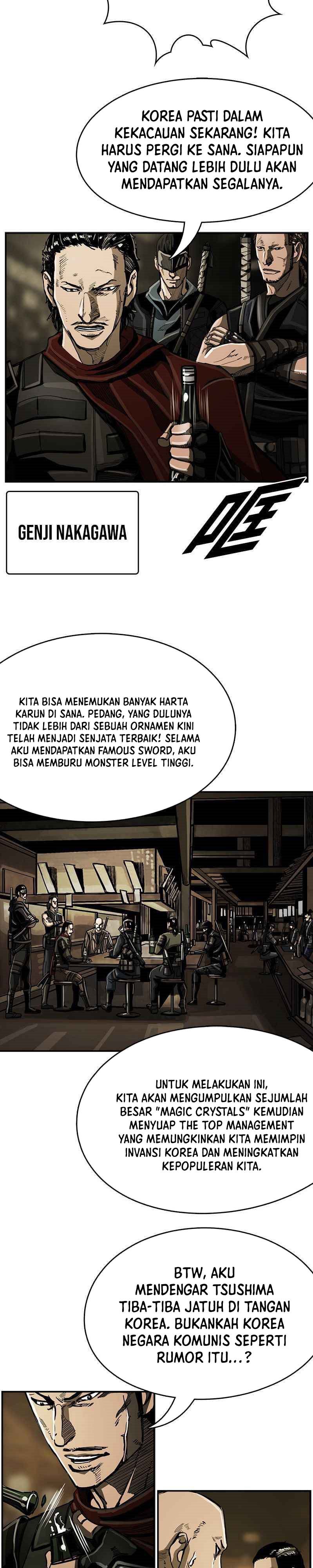 The First Hunter Chapter 47 Gambar 15
