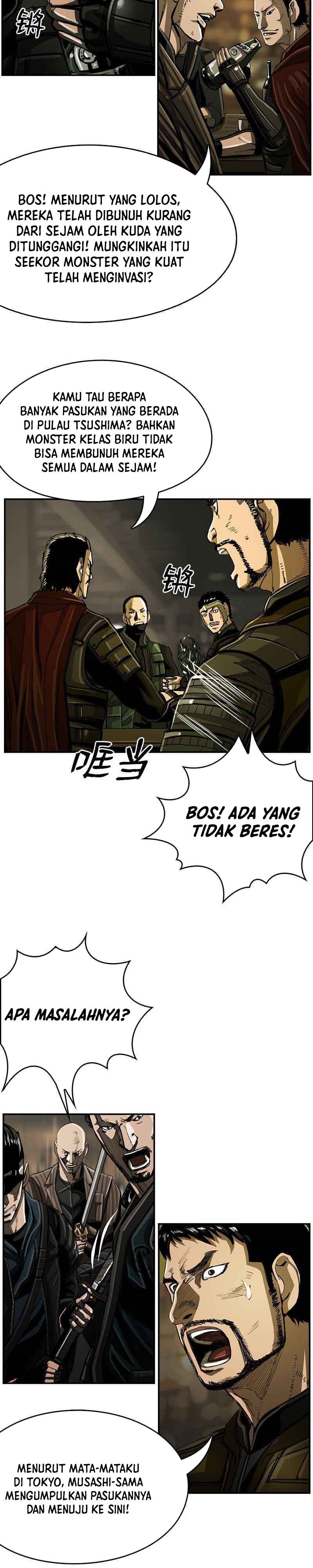 The First Hunter Chapter 47 Gambar 16