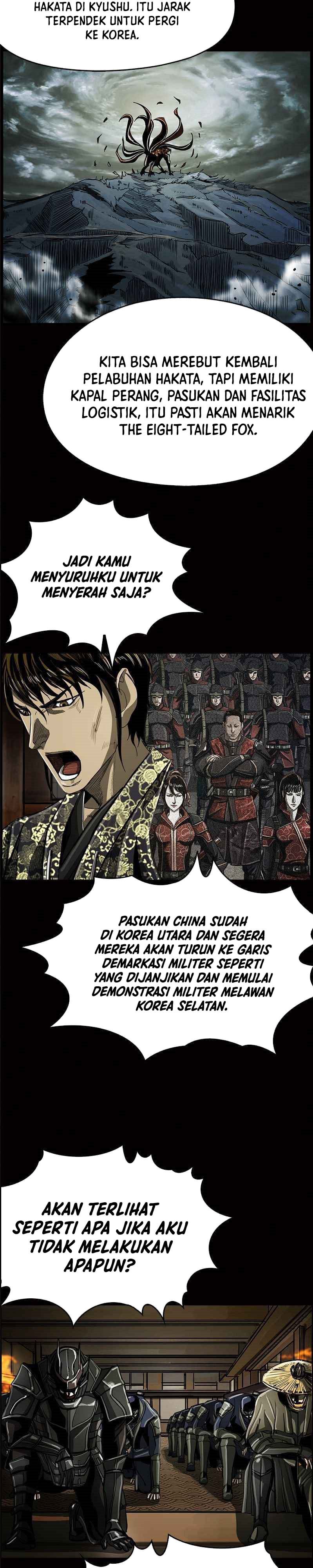 The First Hunter Chapter 47 Gambar 34
