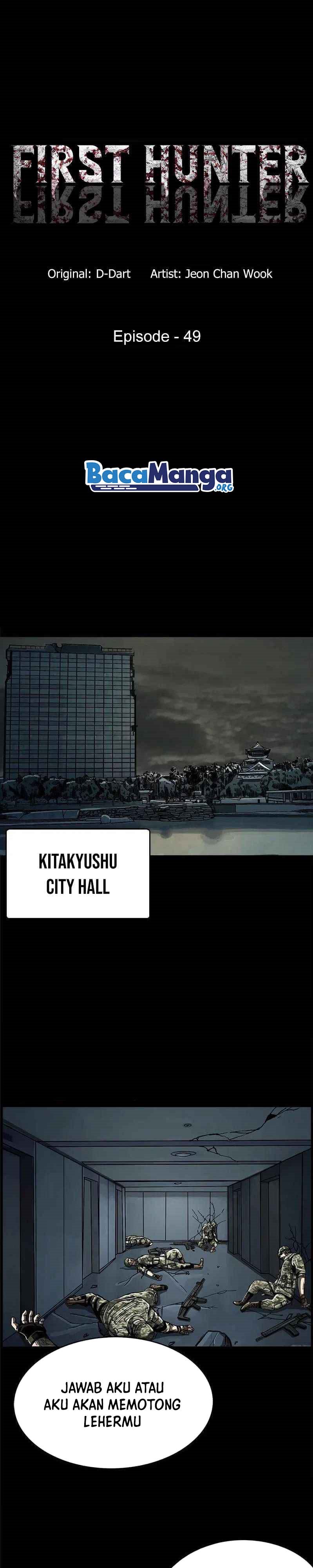The First Hunter Chapter 49 Gambar 2