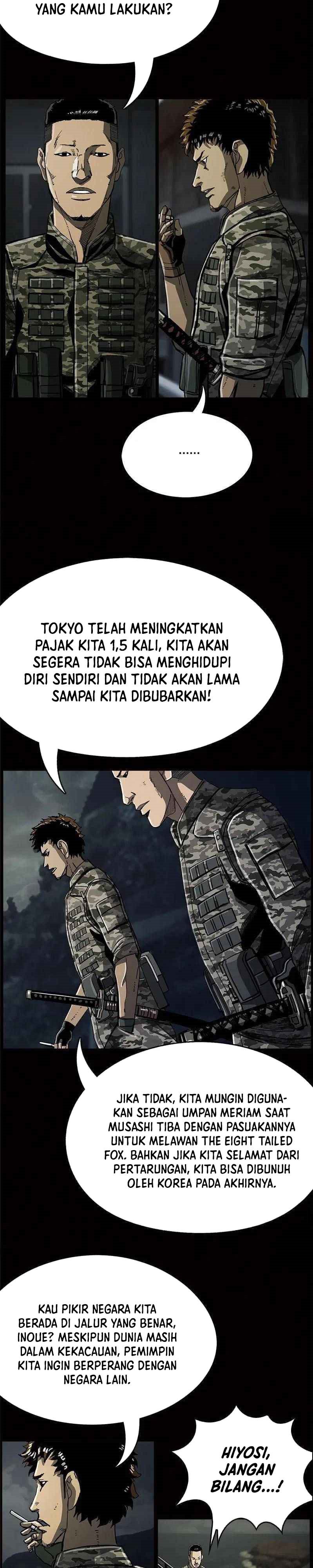 The First Hunter Chapter 49 Gambar 22