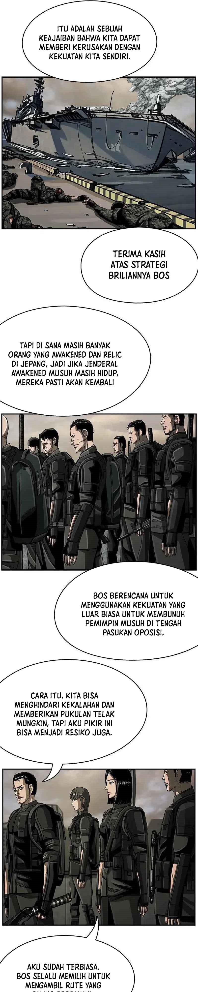 The First Hunter Chapter 54 Gambar 14
