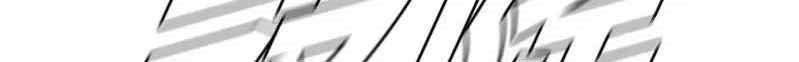 The First Hunter Chapter 54 Gambar 16