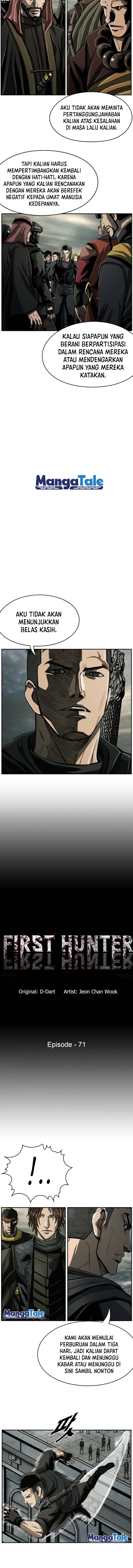 The First Hunter Chapter 71 Gambar 3